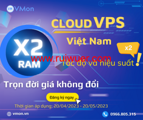 #内存翻倍#VMon:越南vps,1核/2GB内存/30GB SSD/1TB流量/1Gbps端口,$4.9/月,另可选新加坡/美国/澳大利亚等机房-瑞吾尔