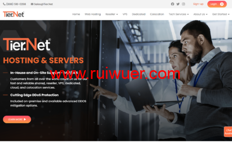 Tier.net:全场vps/独服8.5折起,1TB@1Gbps,2个IP起步,$7.64/月起,可选达拉斯/夏洛特/阿什本/本德/纽约等机房-瑞吾尔