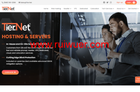 Tier.net：全场vps/独服8.5折起，1TB@1Gbps，2个IP起步，$7.64/月起，可选达拉斯/夏洛特/阿什本/本德/纽约等机房-瑞吾尔
