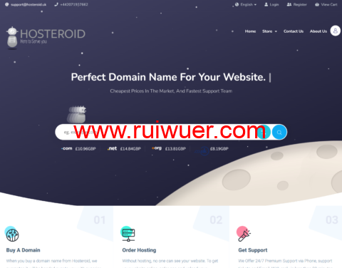 HOSTEROID:便宜vps,1核/512MB/10GB/324GB/1Gbps,€2.1/月起,可选维也纳/新泽西/伦敦机房-瑞吾尔
