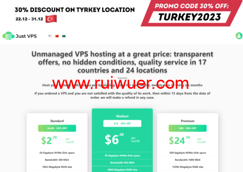 JustVPS:土耳其机房VPS,七折优惠,1核/1GB/20GB/300M不限流量,$3.08/月起,$92.40/5年-瑞吾尔