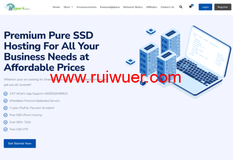 HyperVMart:美国VPS五折优惠,买就送同等时长,可开多个VPS,6核/5GB内存/150GB SSD/1Gbps不限流量,$32.4/年起-瑞吾尔