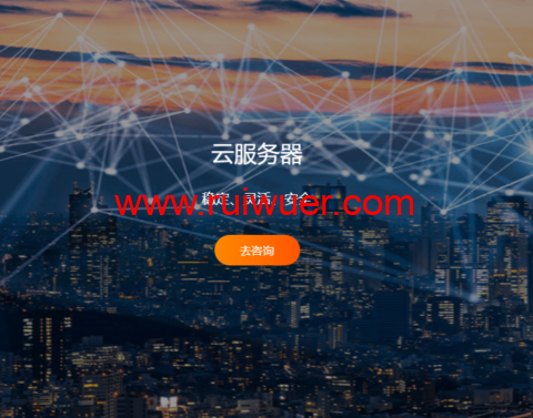 RAKsmart: 全场VPS主机6.5折,$1.95/月起,可选美国/日本/韩国/香港/德国机房可选CN2/AS9929等-瑞吾尔