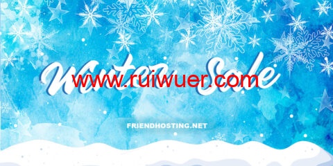 #冬季特卖 #Friendhosting:全场vps/vds7折,月付2.4欧元起,可选美国/欧洲等13个机房-瑞吾尔
