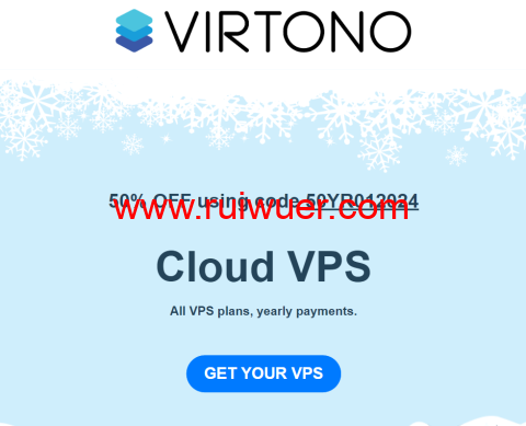 Virtono:年付5折,欧洲和美国vps,€17.70/年起,可选日本/新加坡/香港/美国/英国等29个数据中心-瑞吾尔