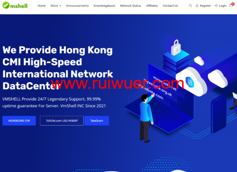 #龙年春节促销#VMSHELL：香港CMI/香港BGP/美国全媒体vps，$29.99/年起，支持新购三日内原路退款，管理APP上线-瑞吾尔