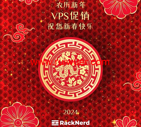 #春节促销#RackNerd:美国便宜VPS,1核/1G内存/15G SSD,$10.99/年,可选洛杉矶圣何塞等8机房-瑞吾尔