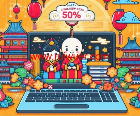 #中国新年特卖#Friendhosting：全场vps/vds，5折优惠，月付1.7欧元起，可选美国/欧洲等13个机房-瑞吾尔