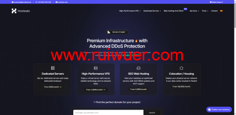 hostealo：10Gbps不限流量VPS，€4.99/月起，可选西班牙/德国/荷兰/美国机房-瑞吾尔