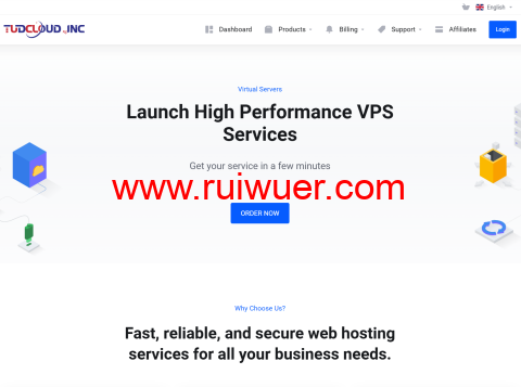 Tudcloud：全场VPS八折，香港VPS月付4美元起，美国VPS月付4.8美元起-瑞吾尔