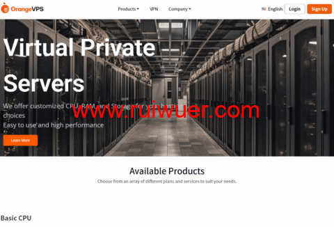 OrangeVPS：香港vps，2核/4GB/80GB NVMe/1TB@1750Mps带宽，$27.5/年-瑞吾尔