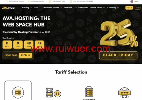 #黑五#Ava.hosting：全场7.5折，虚拟主机€15.22/年起，云服务器€5/月起，抗投诉主机/独立服务器€99/月起，自带DDoS防御-瑞吾尔