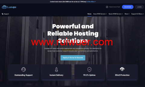 LuxVPS:德国vps,4核/16GB/100GB/20TB@1Gbps带宽,€6.99/月-瑞吾尔