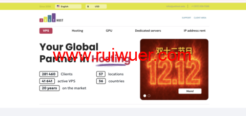 JustHost.Asia：双12限时大促，新购1–60 个月VPS低至5折，20.95元/月起，美国/德国/荷兰/瑞士/芬兰机房-瑞吾尔