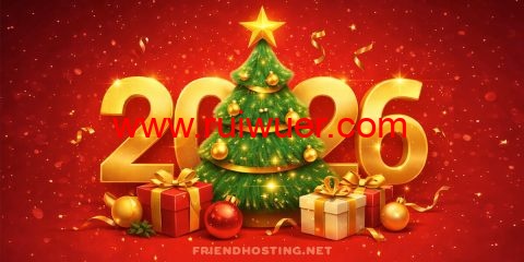 #新年促销#FriendHosting：全场VPS低至4折，月付仅需€1.19，美国/日本/德国/荷兰等多个机房-瑞吾尔