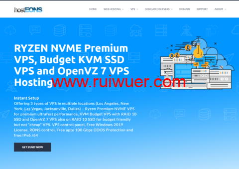 #圣诞促销#Hosteons：全场 VPS 8 折直降，年付低至 $16.8 起，美国/法国/德国多机房-瑞吾尔