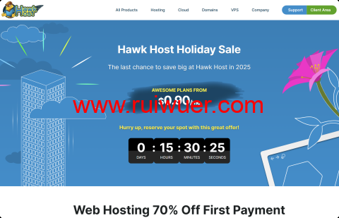 #年终促销#HawkHost：全场虚拟主机低至3折，$0.9/月起，云服务器8折，$4/月起-瑞吾尔