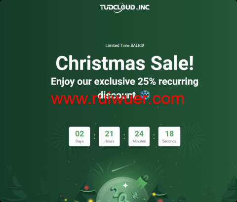 #双旦狂欢季#Tudcloud：VPS 主机全场 7.5 折限时特惠，香港CN2线路VPS月付3.75美元起，西雅图VPS月付4.5美元起-瑞吾尔