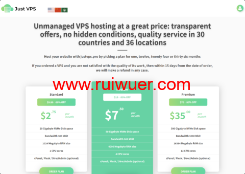 #年终促销#justvps.pro：全场自动5折+专属10%，300Mbps-1Gbps不限流量，月付$2.2起，全球36个机房可选-瑞吾尔